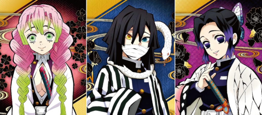 Demon Slayer - (Mitsuri | Obanai | Shinobu)