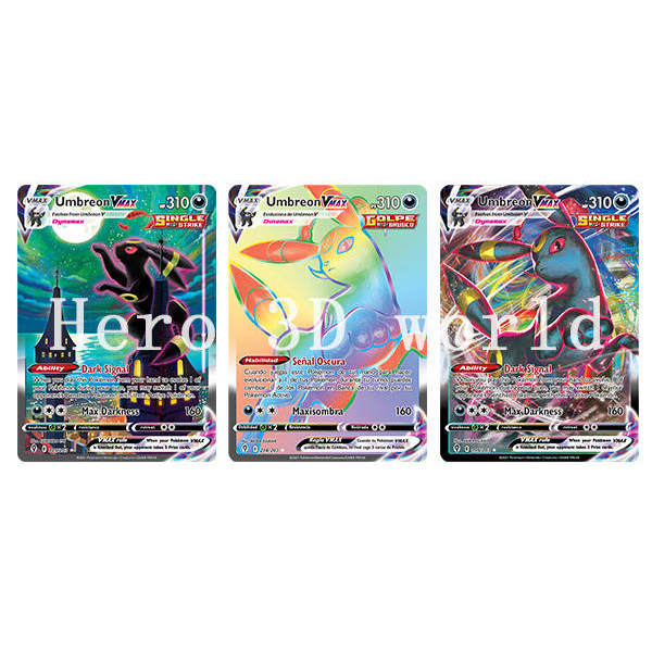 Pokémon - Vmax (Noctali)