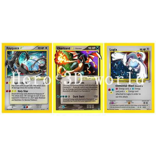 Pokémon - (Rayquaza | Dracaufeu | Lugia)