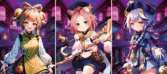 Genshin Impact - (Yaoyao | Diona | Qiqi)