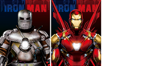 Marvel - (Iron Man)
