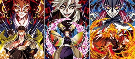 Demon Slayer - (Gyomei & Kokushibo | Shinobu & Doma | Rengoku & Akaza)